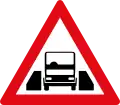 Single vehicle width passage ahead