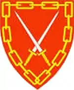 SANDF Army Support Formation emblem