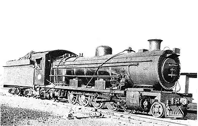 Reboilered Class 3R with the rectangular regulator cover, c. 1970