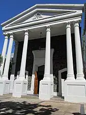 The Old Shul, entrance to the SAJM