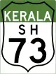 State Highway 73 shield}}