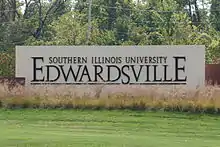 SIUE Entry Sign