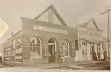 S.J. Friedman's store in the 1880s