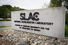 The entrance to SLAC in Menlo Park.