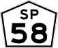 SP-058 shield}}