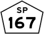 SP-167 shield}}