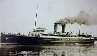 Victoria in operational service.