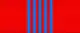 Order of the October Revolution