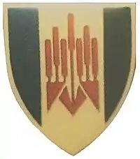 SWA 101 Battalion emblem