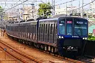 Sotetsu 20000 series