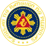 The English text was changed to "SAGISAG NG PANGULO NG PILIPINAS" at an unspecified time between 1968 and 1969, during the term of Ferdinand Marcos.