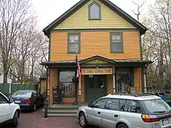 The General Store on Moriches Road.