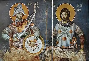 Saints Mercurius and Artemius of Antioch, Protaton, Karyes