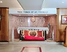 Tomb of Thomas the Apostle