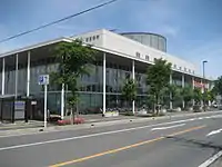 Nishi Ward Office, Saitama City