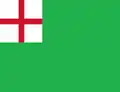 New England Green Ensign