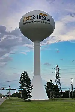 Water tower (2013)