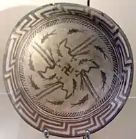 Samarra bowl, circa 4000 BCE