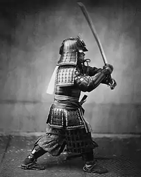 Samurai with sword