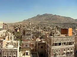 View of Old Sana'a.