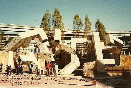 Under renovation with Embarcadero Freeway in background (1980)