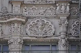 Detail of the building's facade