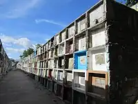 San Jose del Monte Public Cemetery