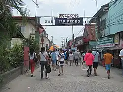 Barangay San Pedro welcome arch