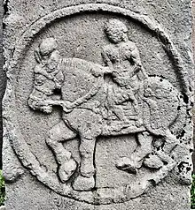 Foreigner on a horse. The medallions are dated circa 115 BC.