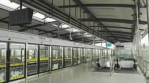 Pujiang line platform of Sanlu Highway