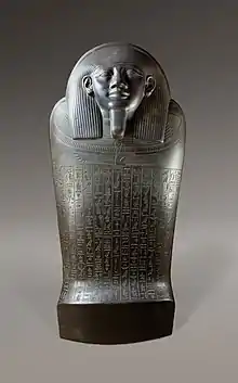 Sarcophagus of Harkhebit: "Royal Seal Bearer, Sole Companion, Chief Priest of the Shrines of Upper and Lower Egypt, and Overseer of the Cabinet", 595–526 BCE, Saqqara, 26th dynasty of Egypt.