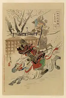 Samurai on horseback, wearing ō-yoroi armor, carrying a bow (yumi) and arrows in an yebira quiver