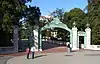 Sather Gate and Bridge