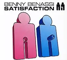 simple stylized humanoid outlines, one pink and one blue, with the pink one having a hole in the crotch and the blue one having a phallic cylinder in the same location