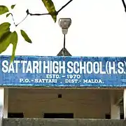 Sattari High School Name Board