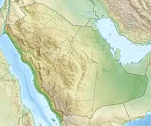 Jabal Al-Manifa is located in Saudi Arabia