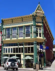 Sayrs Building (1888),  Broadway. 2018 photo