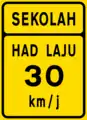 School zone speed limit