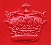 A representation of the Crown of Scotland found on cast iron Royal Mail post boxes in Scotland