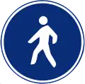 R-410Road reserved for pedestrians