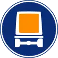 R-414Road for vehicles transporting dangerous goods