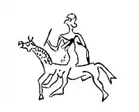 Seal of Abbakalla of Ur, riding a horse (reign of Shu-Sin, UR III, 2037–2028 BCE), one of the first known such depiction.