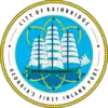 Official seal of Bainbridge, Georgia