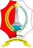 Coat of arms of Bojonegoro Regency