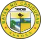 Official seal of Casiguran