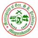 Official seal of General Salipada K. Pendatun