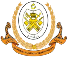 Official seal of Kuala Terengganu