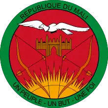 Coat of Arms of Mali