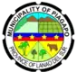 Official seal of Piagapo