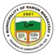 Official seal of Ramon Magsaysay